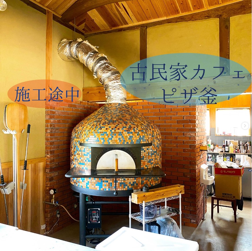 ピザ釜のダクト施工（補修）